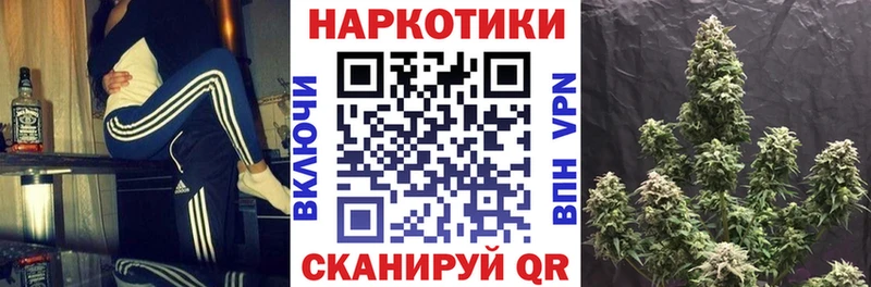 Какие есть наркотики Дагестанские Огни Канабис МЕФ АМФ ГАШИШ COCAIN A PVP