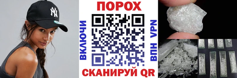Амфетамин Premium Дагестанские Огни