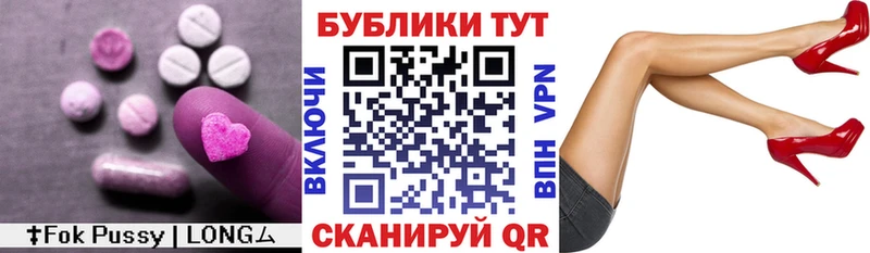 ЭКСТАЗИ TESLA купить сайты Дагестанские Огни