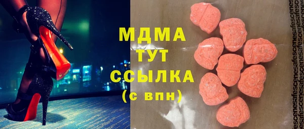 гашиш Дмитриев