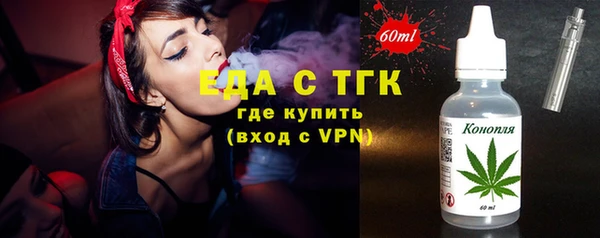 марки nbome Бронницы