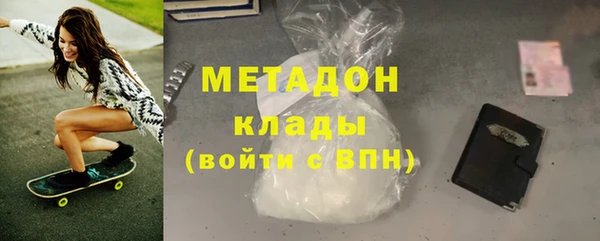 меф Богородск