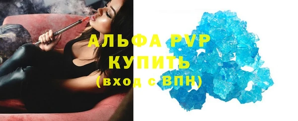хмурый Бородино