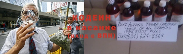 марки nbome Бронницы