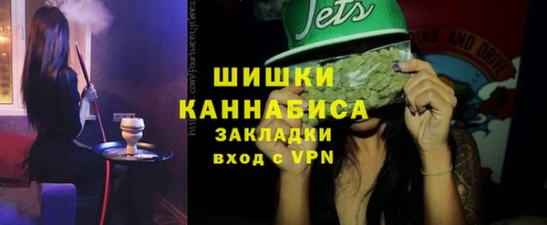 мефедрон Дмитровск