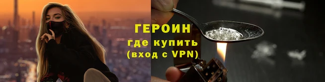 винт Бугульма