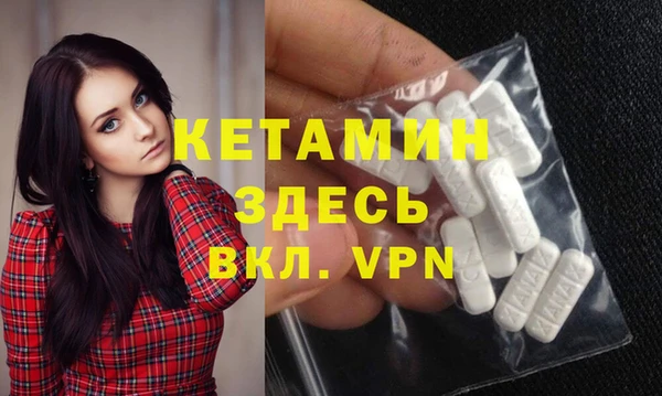 хмурый Бородино