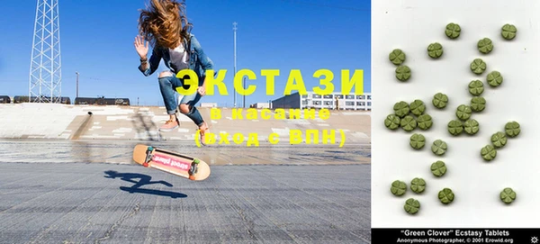 винт Бугульма