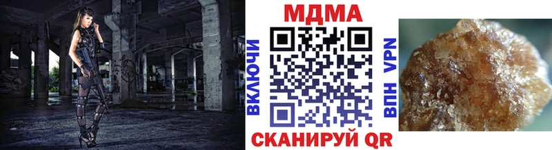 как найти hydra зеркало MDMA молли Дагестанские Огни