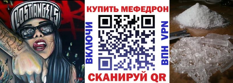 МЯУ-МЯУ VHQ  Дагестанские Огни 