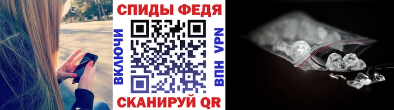 Метамфетамин Декстрометамфетамин 99.9%  Дагестанские Огни 