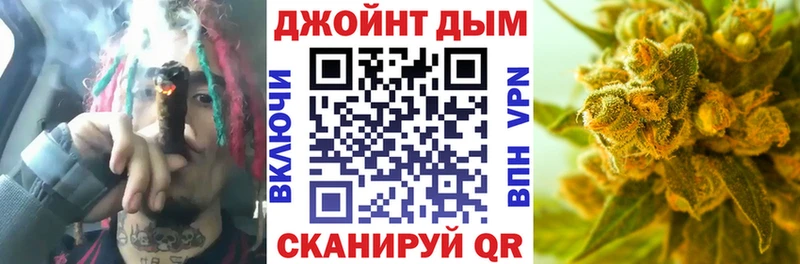 МАРИХУАНА Ganja  Дагестанские Огни 